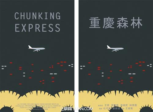 学位认证终止认证